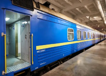 Переваги покупки квитків від сервісу proizd