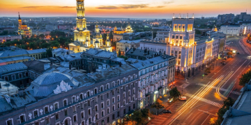 The best portal for viewing Kharkiv news