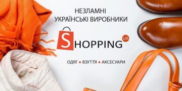 Світ українського виробництва одягу та взуття на SHOPPING